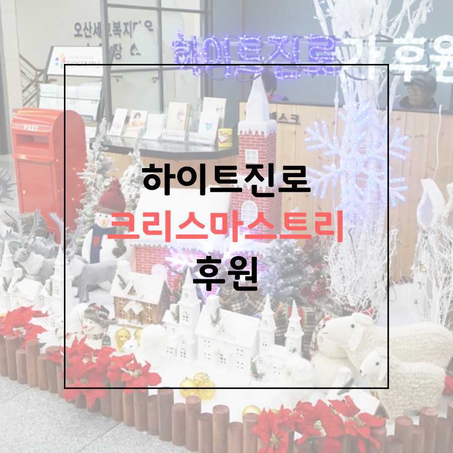 0._메인카드뉴스[4].png