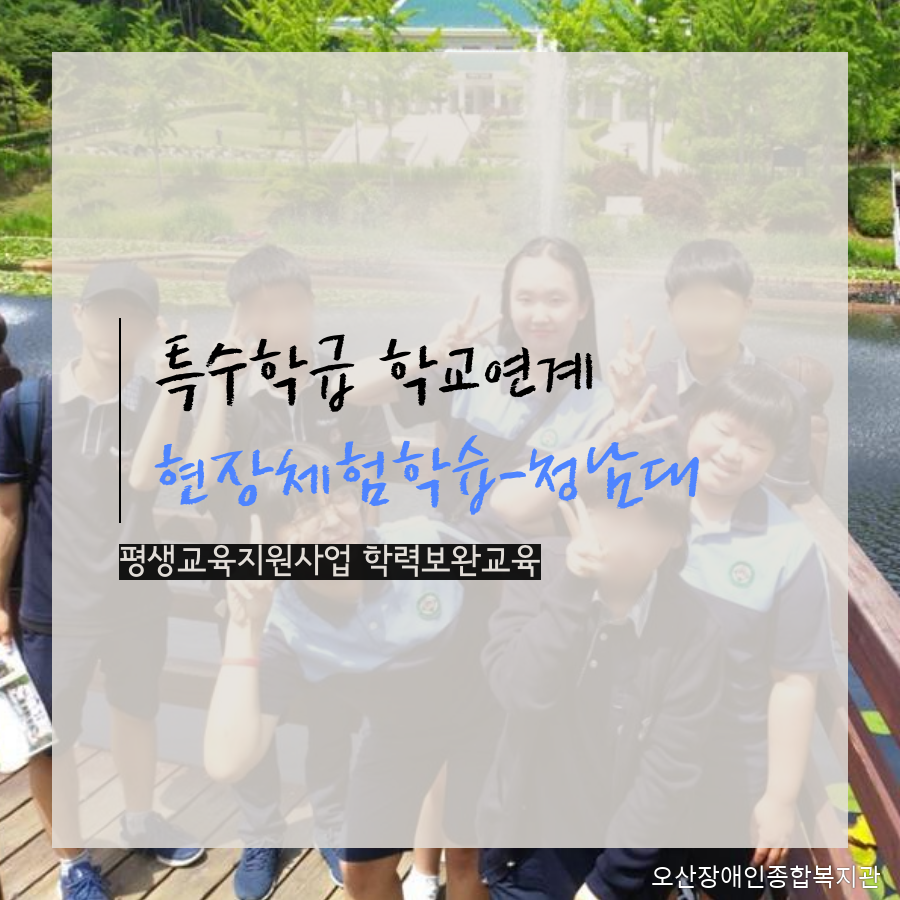 0._메인카드뉴스[43].png