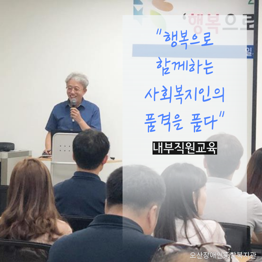 0._메인카드뉴스[44].png