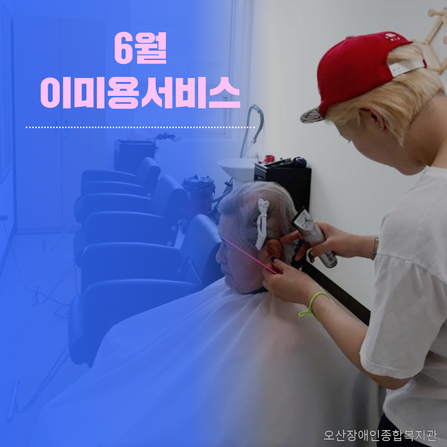 0._메인카드뉴스[48].png