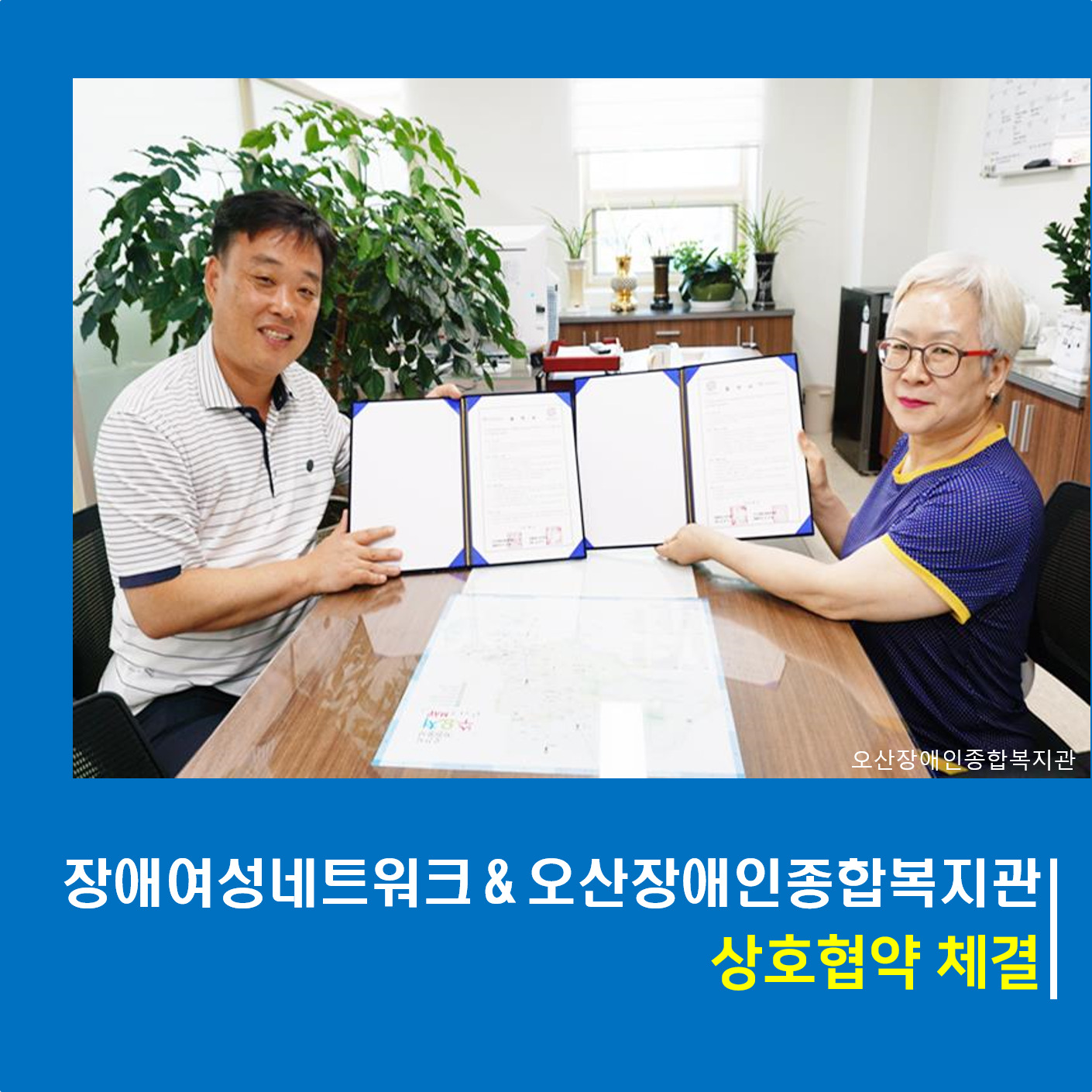 0._메인카드뉴스[56].png