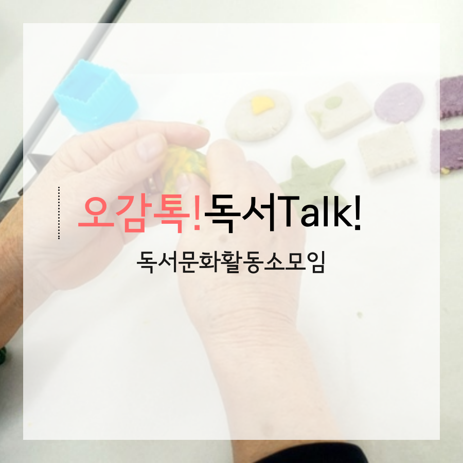 0._메인카드뉴스[6].png