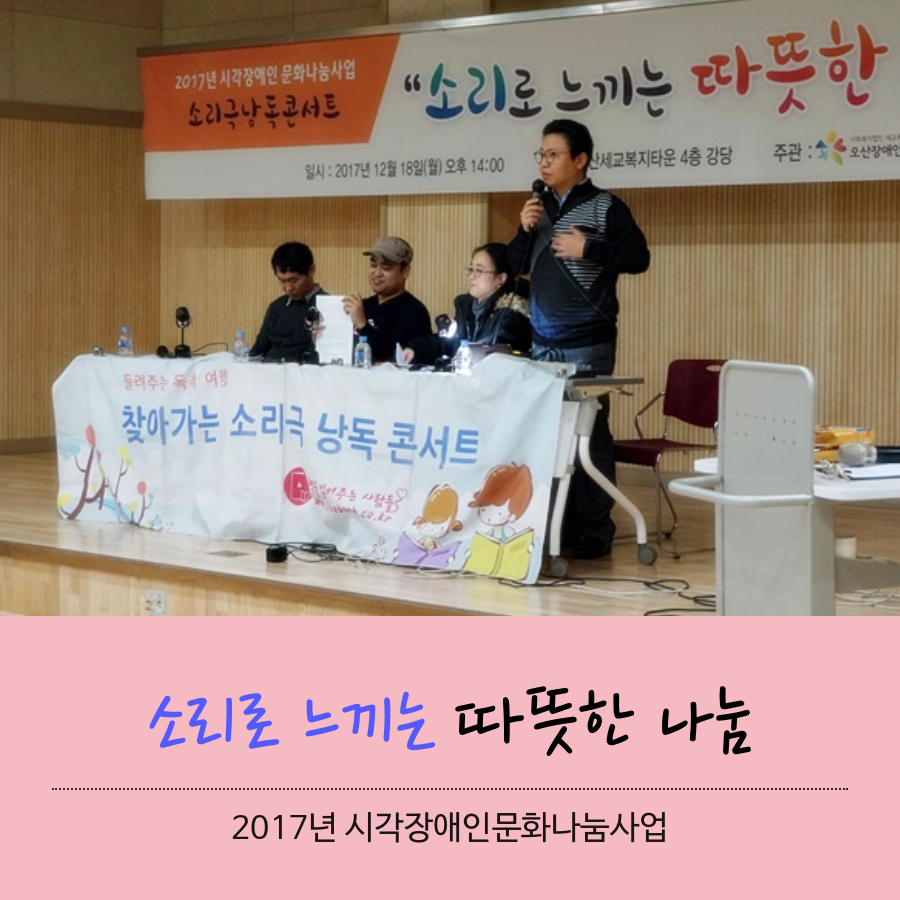 0._메인카드뉴스[7].png