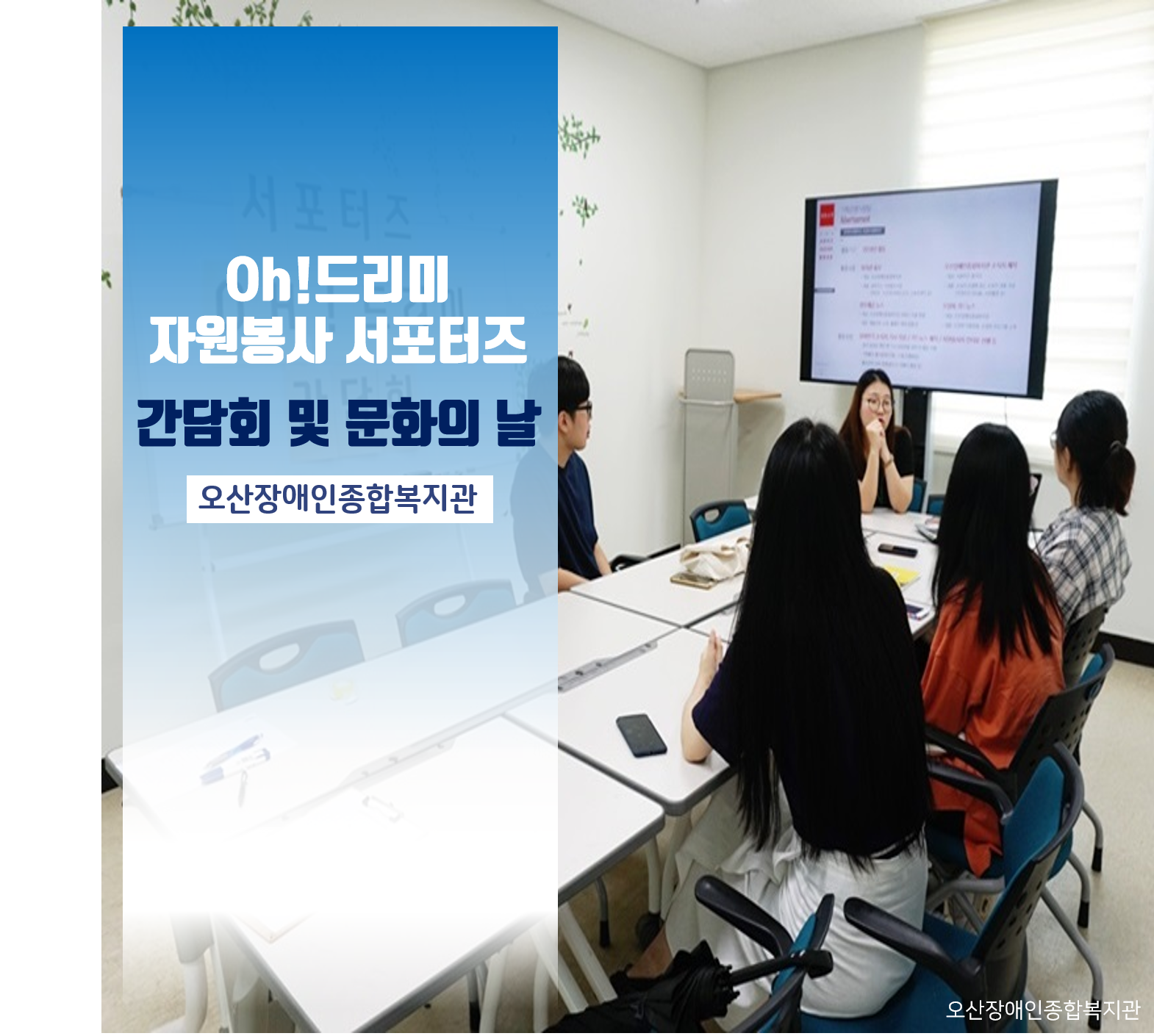 0._메인카드뉴스_수정.png