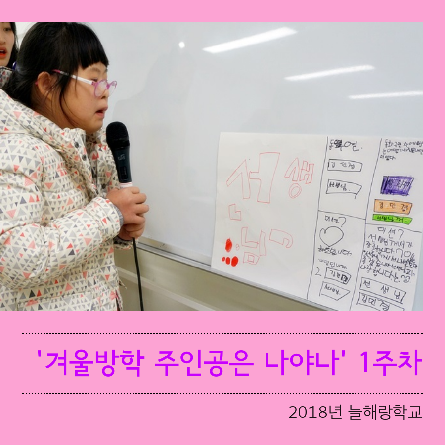 0._메인.png