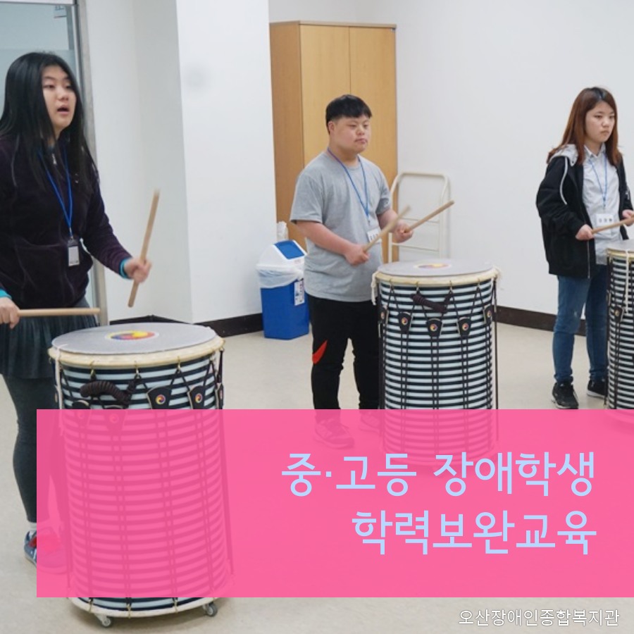 0._메인_카드뉴스[8].png
