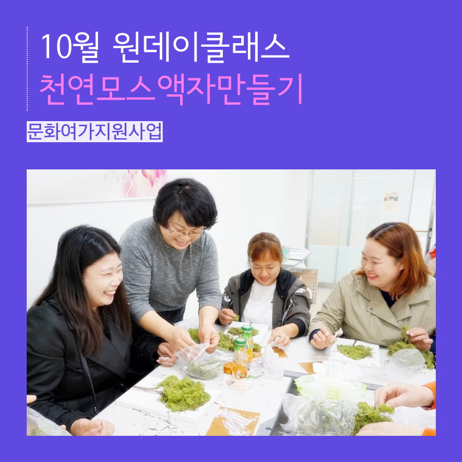 0_메인카드뉴스[0].png