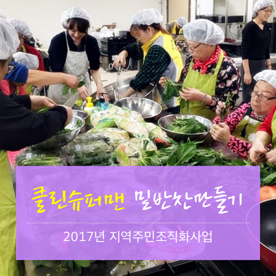 0_메인카드뉴스.png