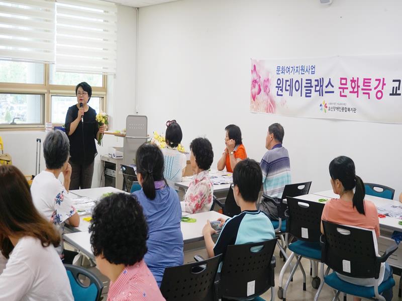1._수업.JPG