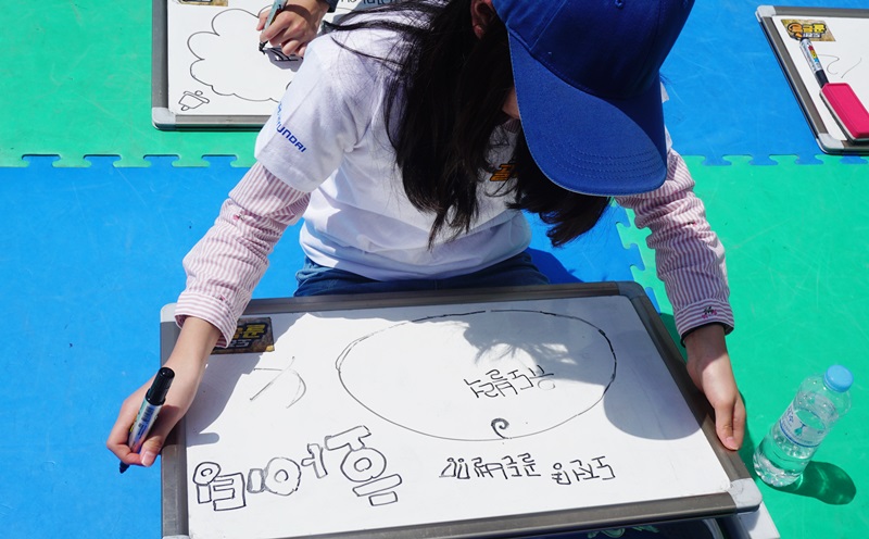 2._골든벨.JPG