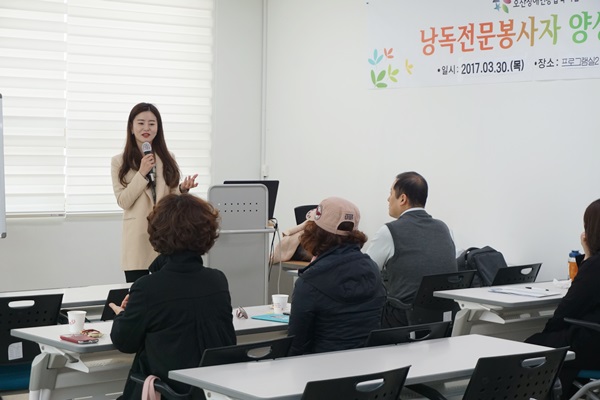 4회기_(7)-001[0].JPG