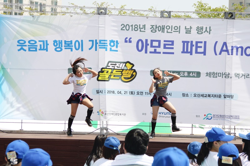 4._골든벨.JPG