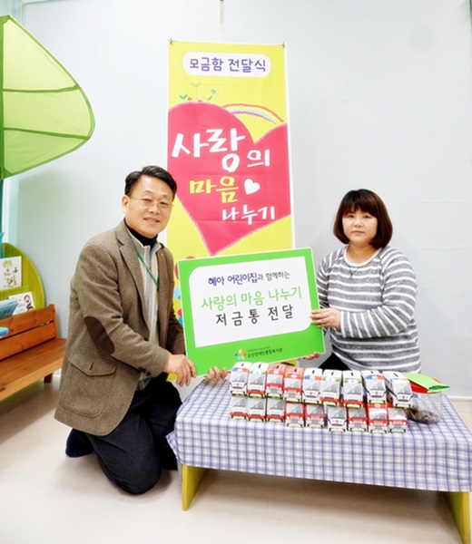 5._혜아어린이집_수정01-009.JPG