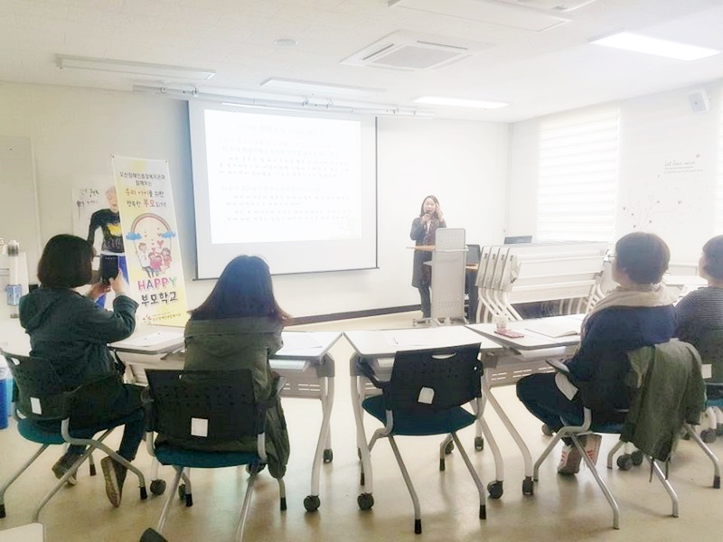 6.비장애_형제자매_마음이해하기-005.jpg