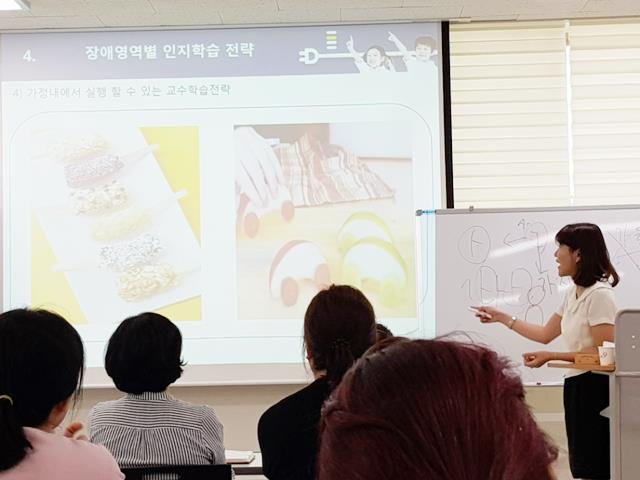 6.22_부모교육_(1).jpg