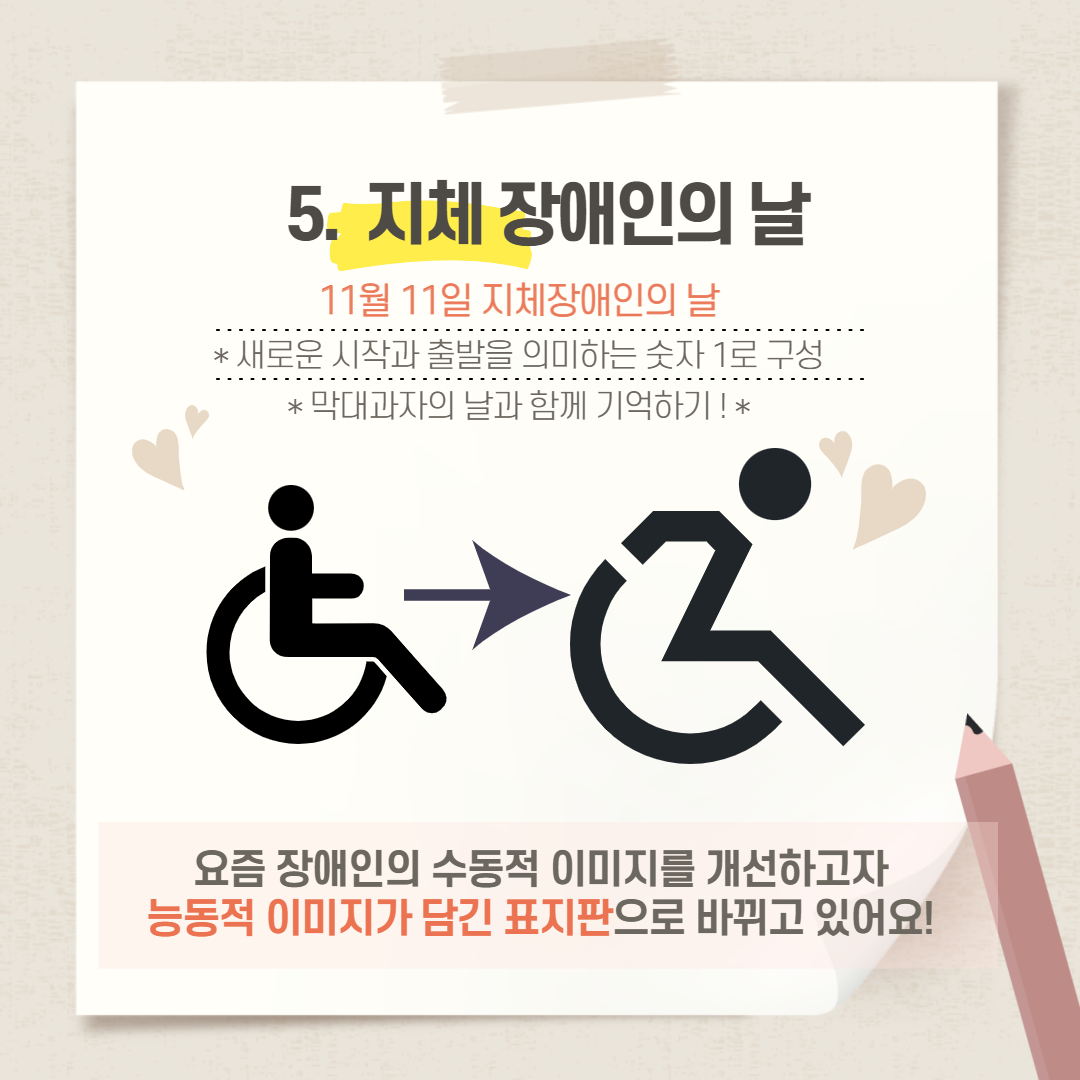 60340c75775d090700e671397cdc9efb.png