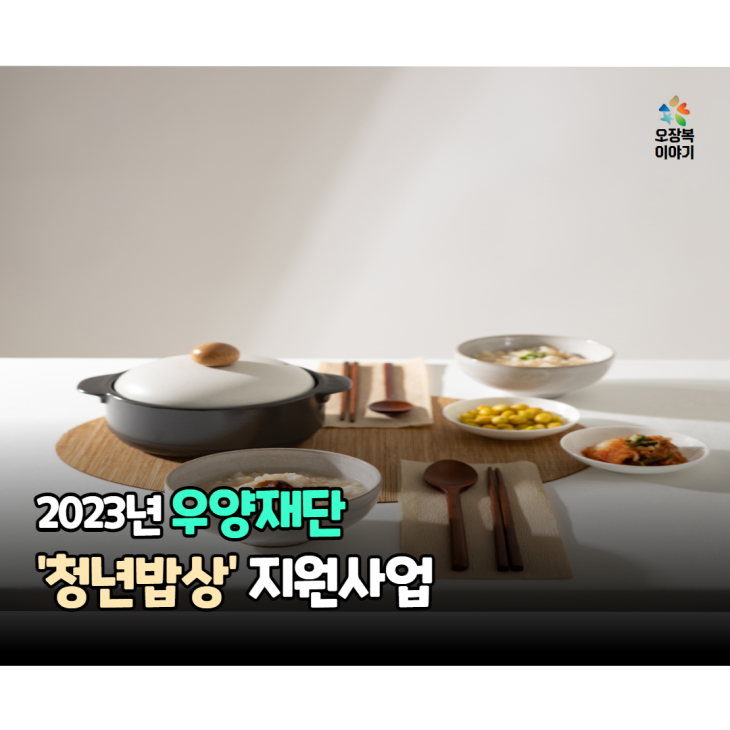 82fa34f1d54cb1a1e5a4ff28c2b733a2.png