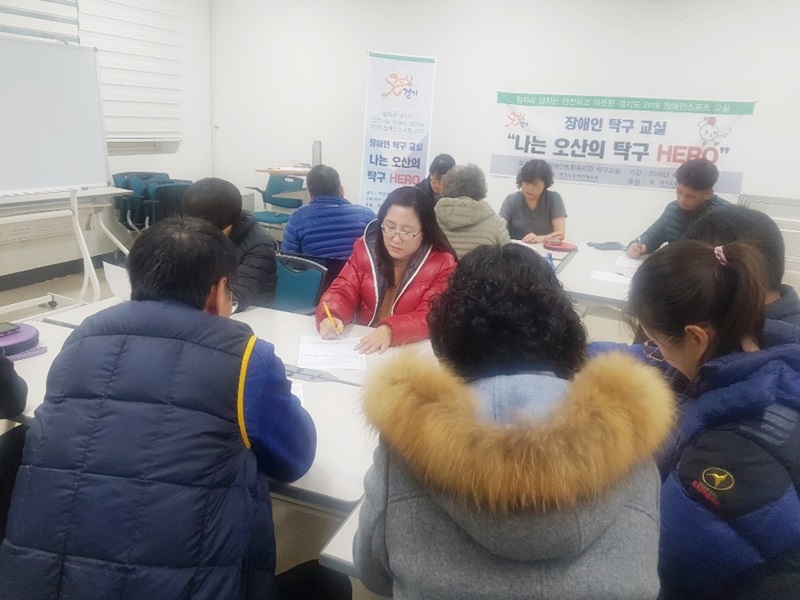 KakaoTalk_20181108_190959929.jpg