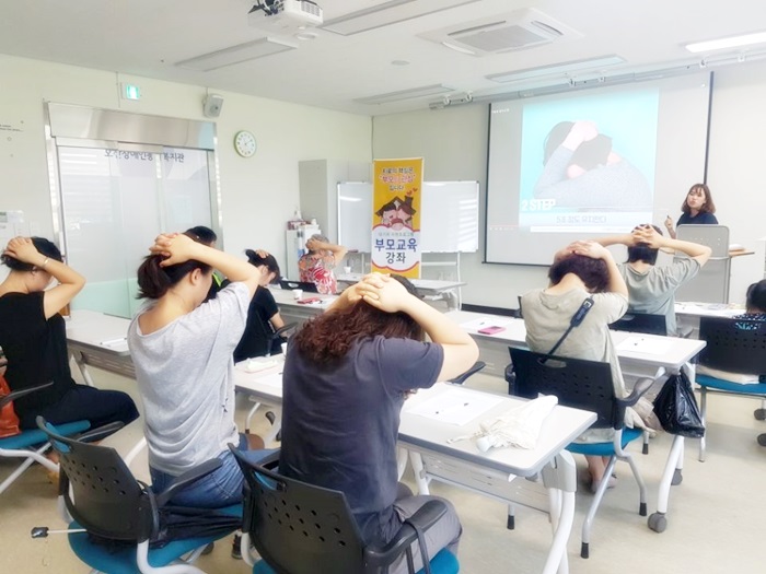 KakaoTalk_Moim_4B69J6sjVSFvT03pdHaU3UWpIbLiuJ-002[0].jpg