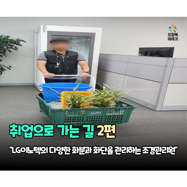 a0136cac9fd9406309b3a2b34b3e40c9.png