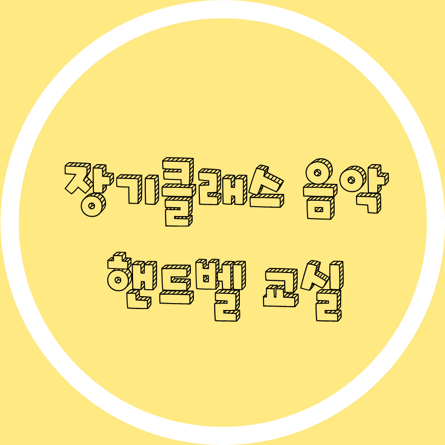 d409efa83893d5916586ee204d8a2463.PNG