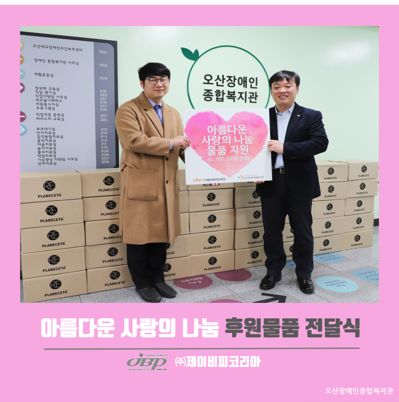 KakaoTalk_20181206_121720466.png