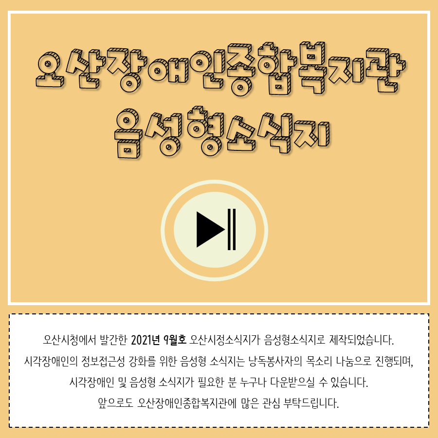 134a9a96460a336c4629ec4d00fca1a3.png