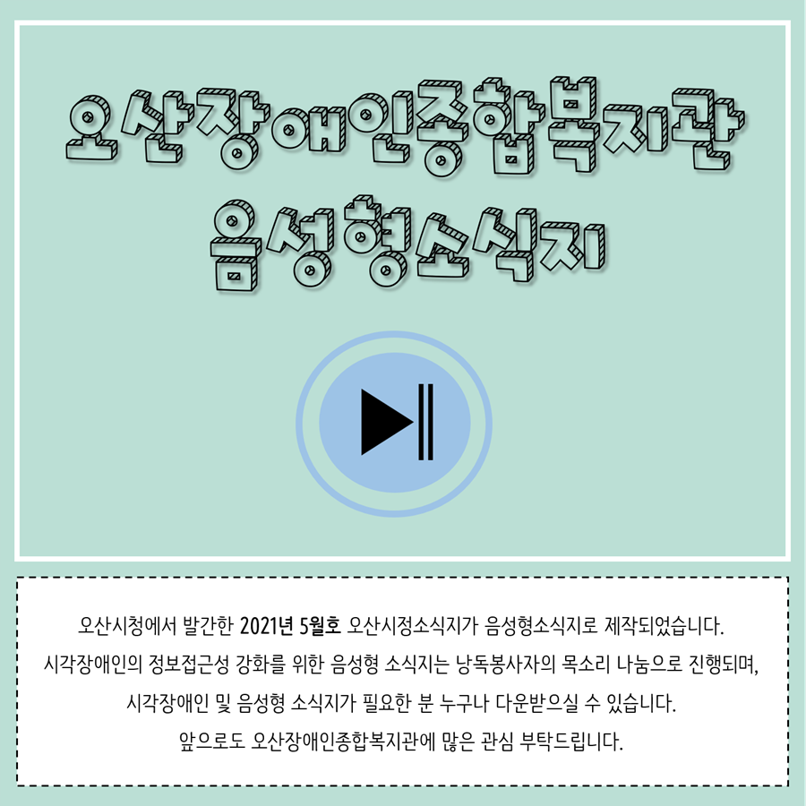 bf4b43be66f9c6241e3cd47a9770a1d2.png