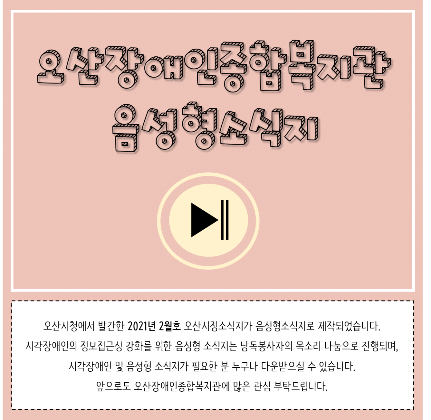 26805ef0c7bde0e8112d2cb5b082d200.png