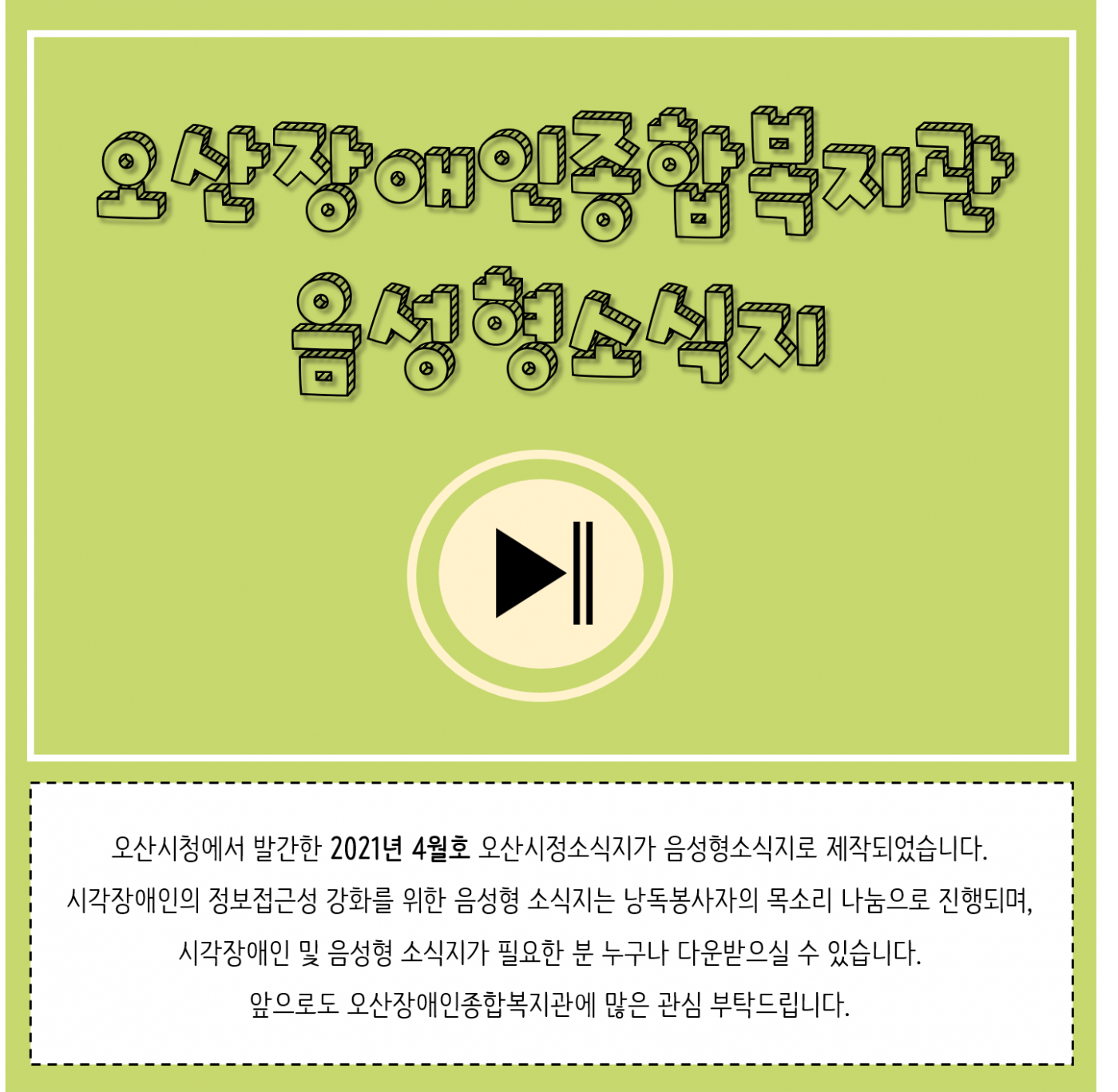 b1d36fc063ba6b2787b2414840f510f2.png