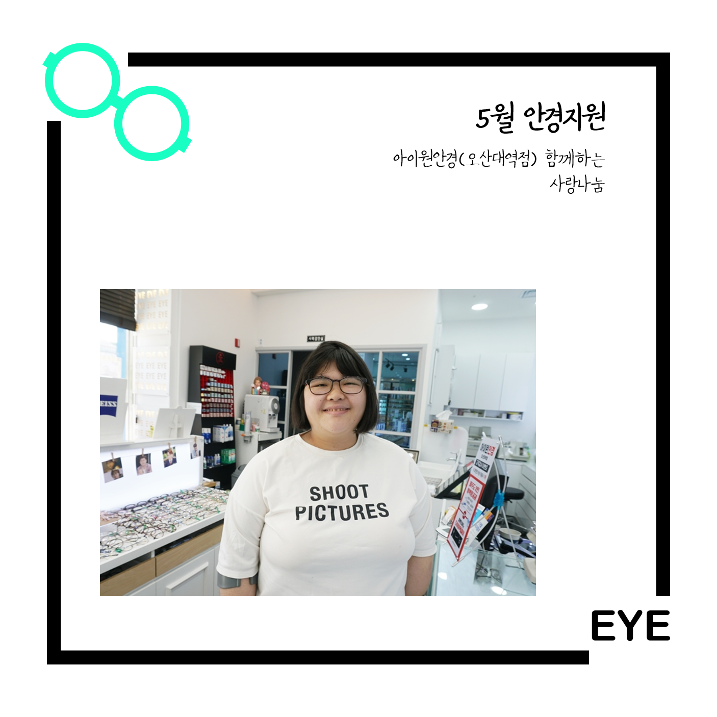 메인카드[4].png