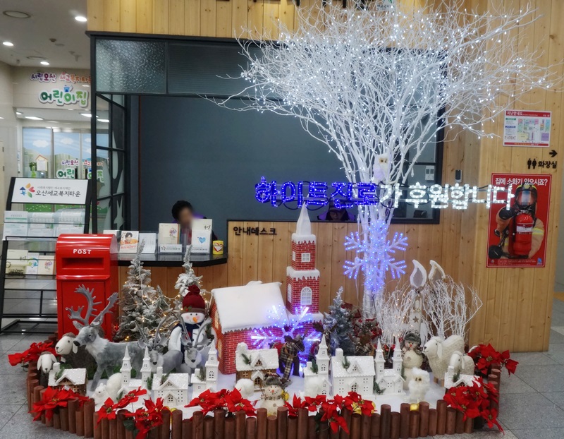 하이트진로__(4)[0].JPG