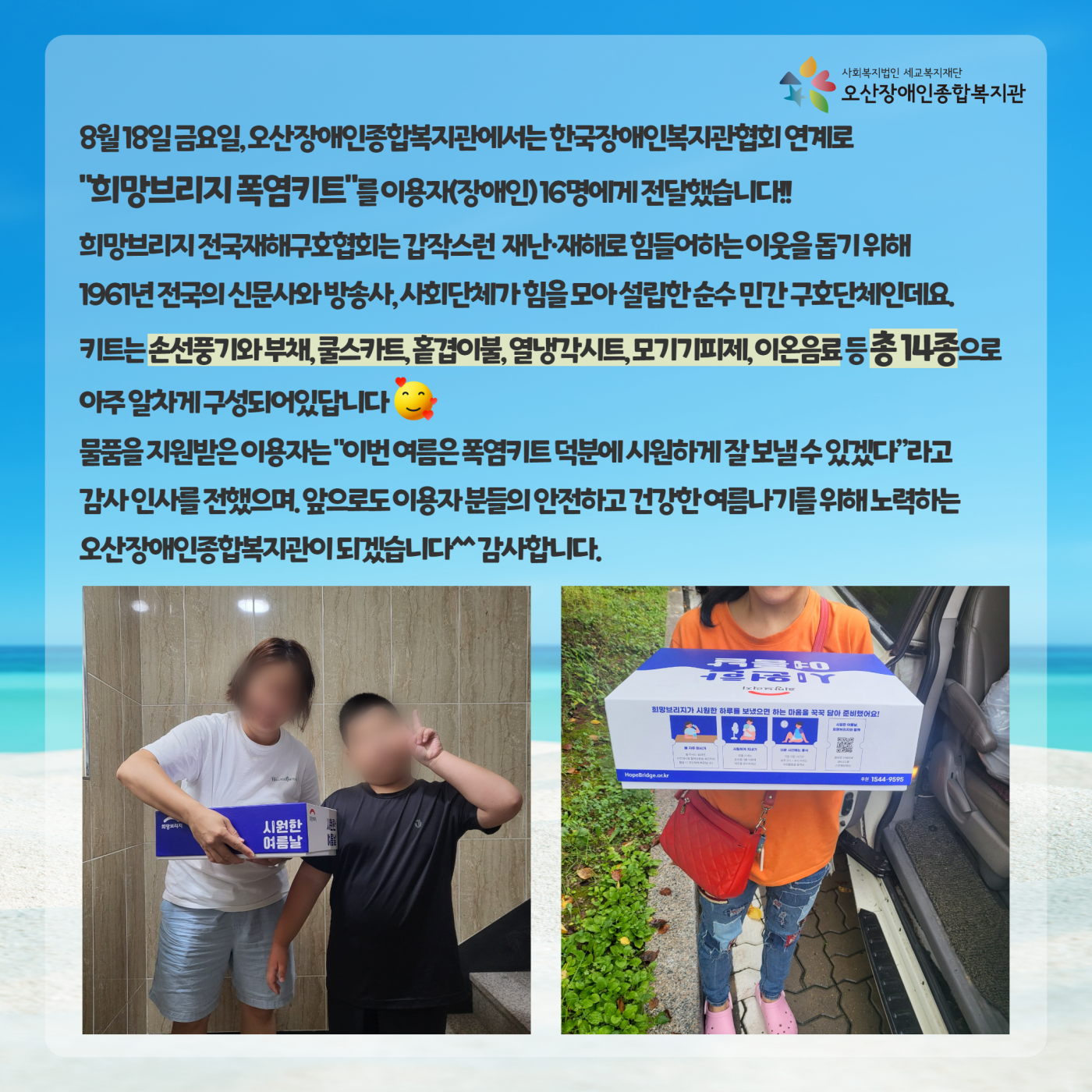 13d560a65eb75d2627b9d20929737c0b.png