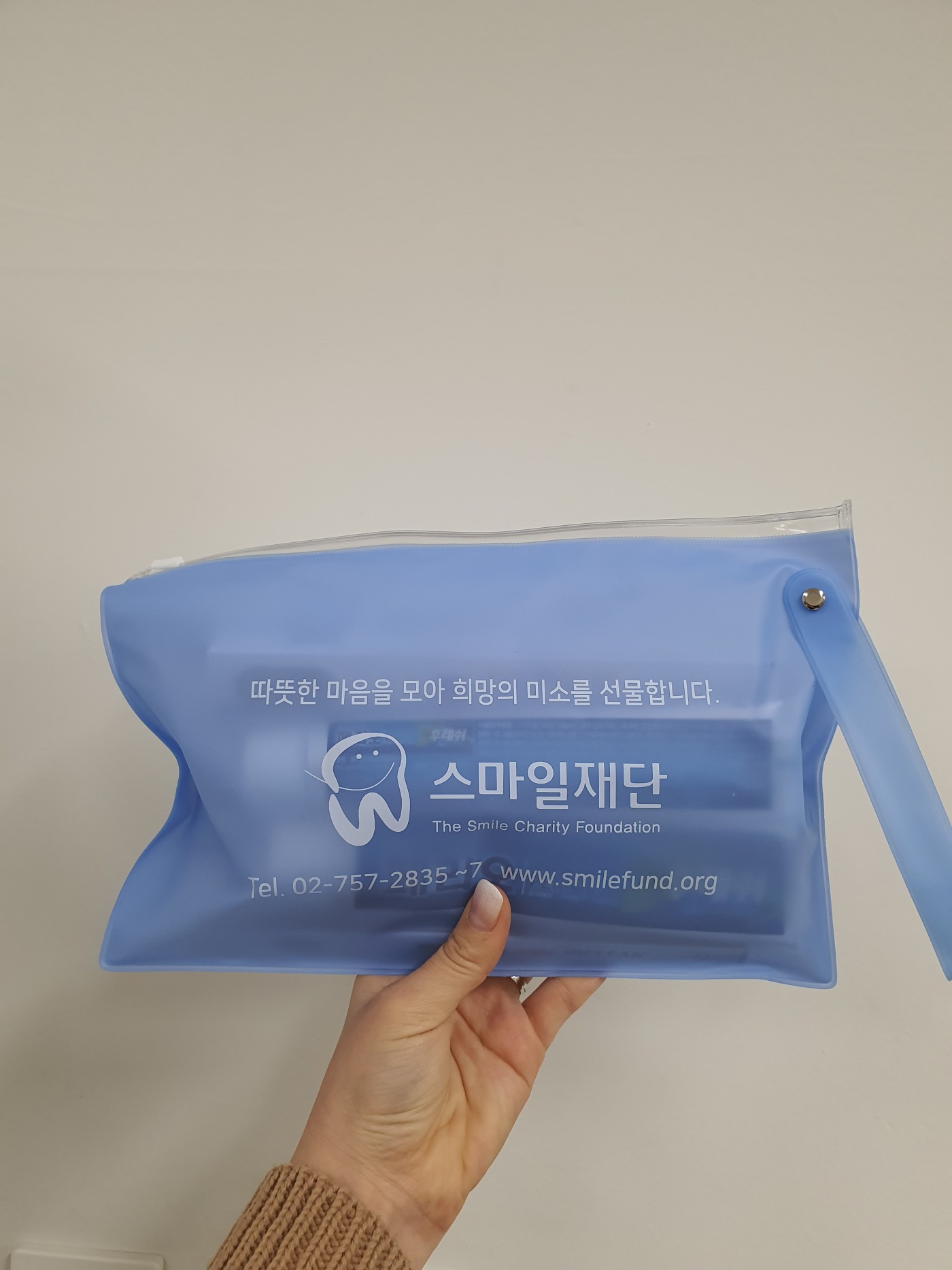 KakaoTalk_20191211_092610272_01.jpg