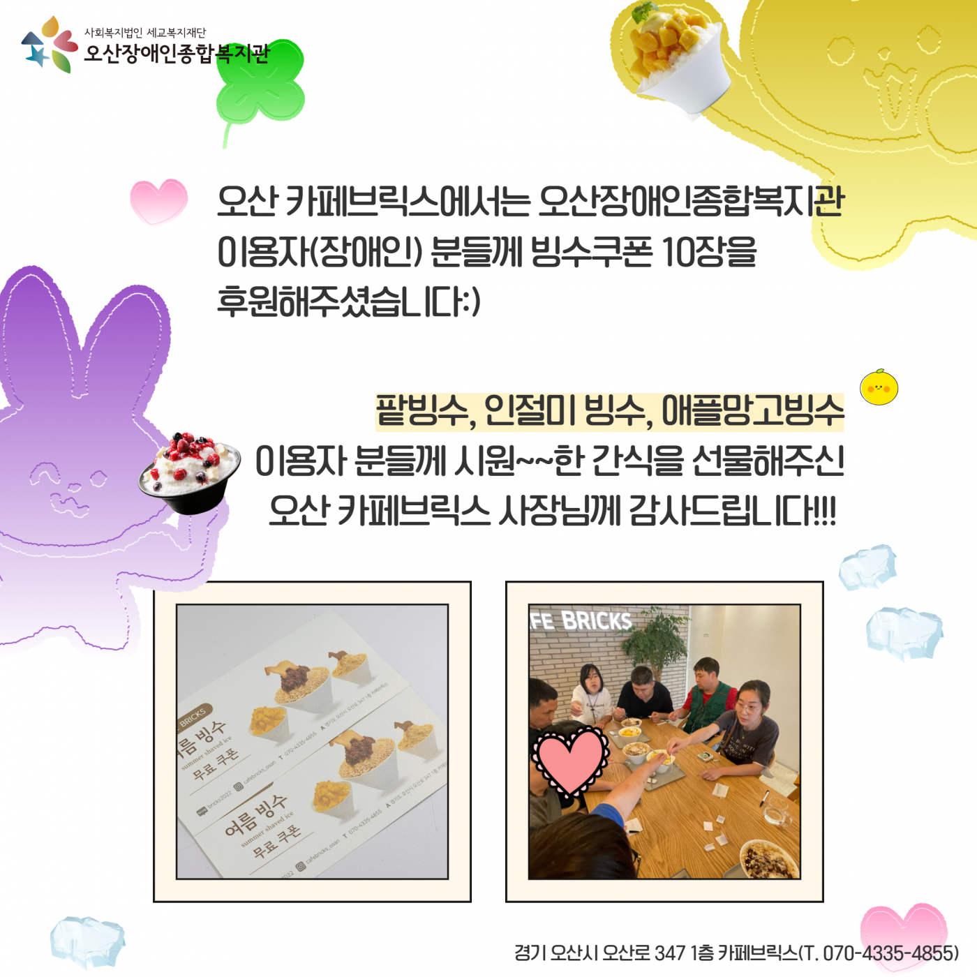 b633fcab0e9f7a78a780f1a7e2cb2da3.png