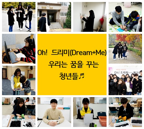 0.메인사진[1].jpg
