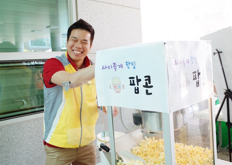 0.메인.JPG