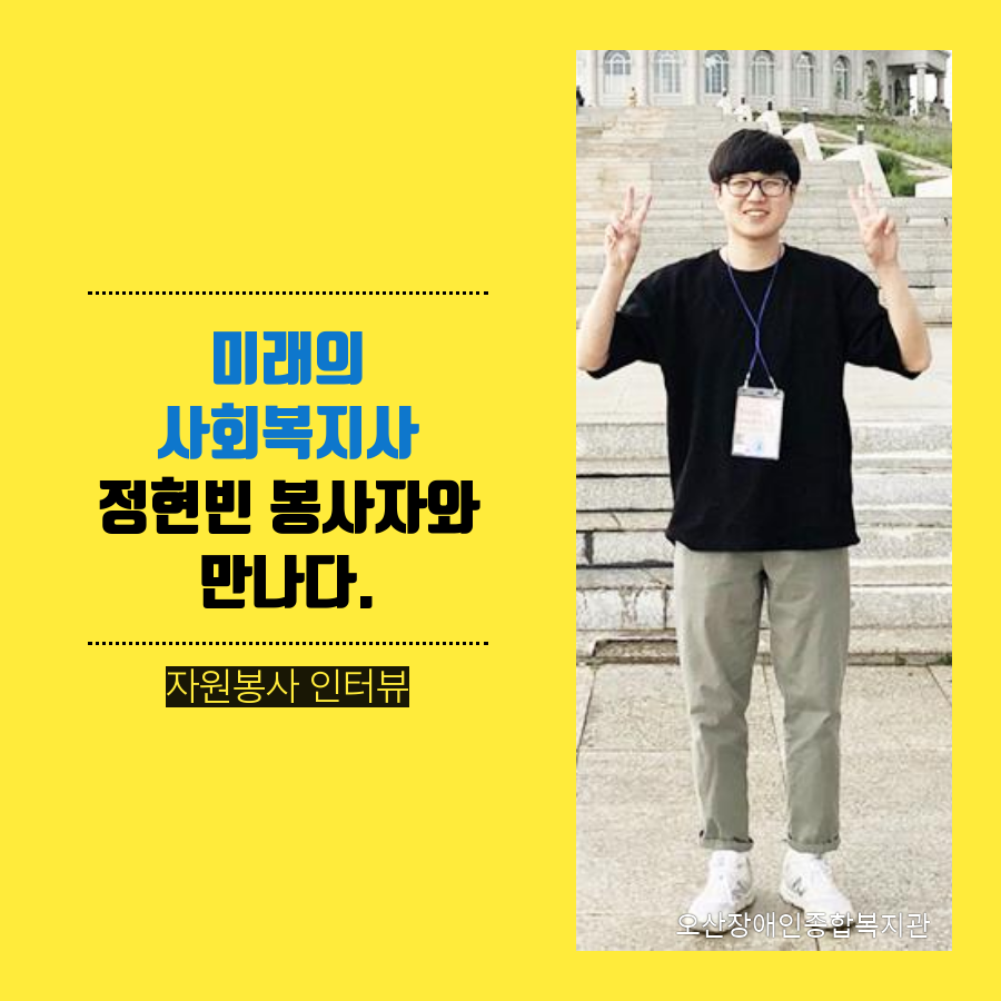 0._메인카드뉴스[2].png