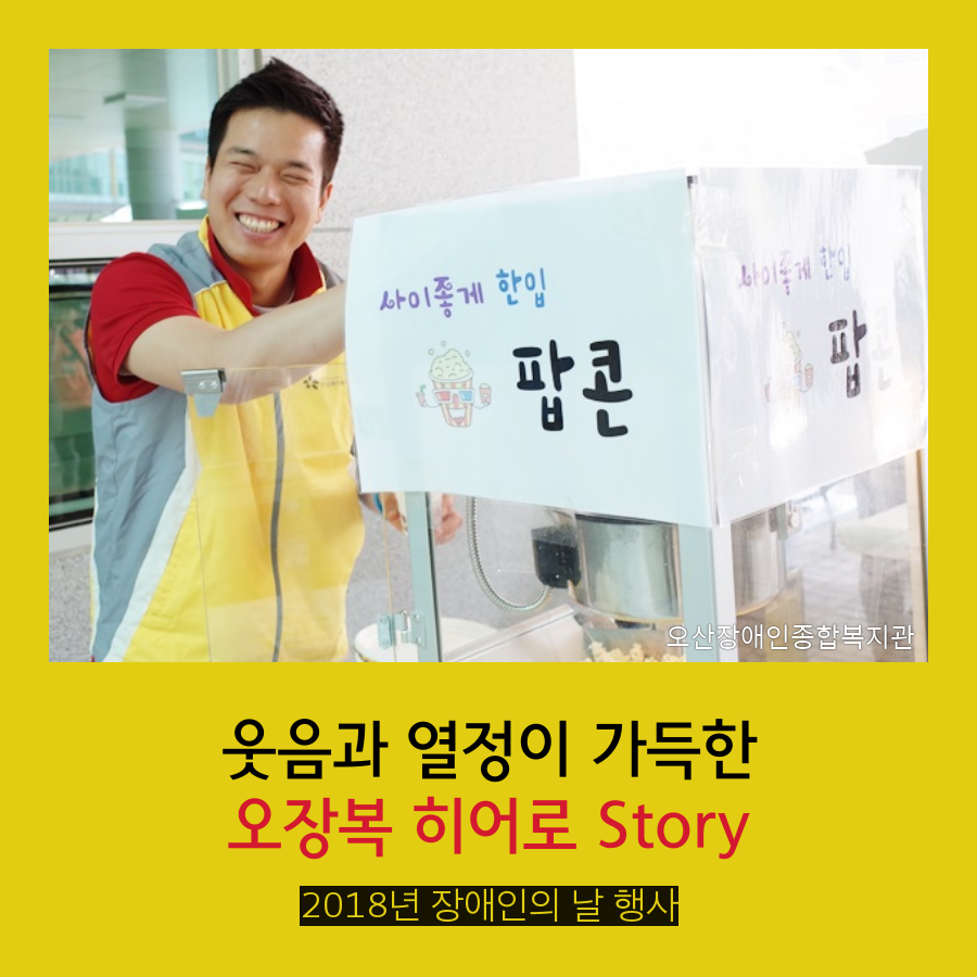 0._메인카드뉴스.png
