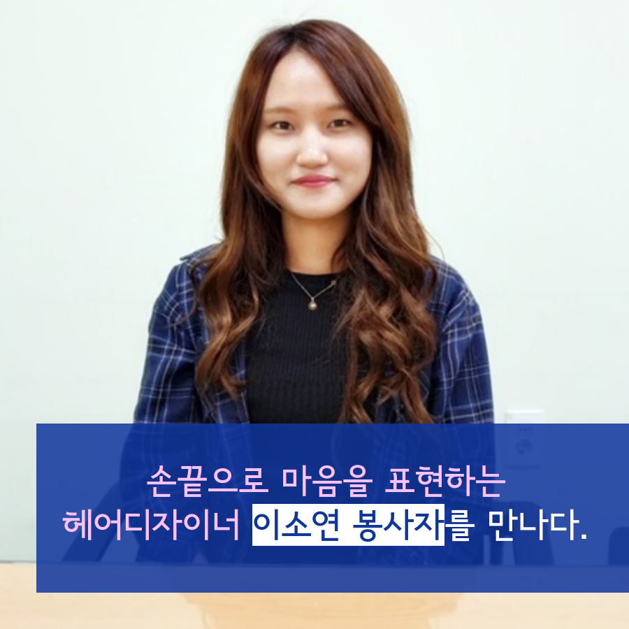 0._1_메인카드뉴스[0].png