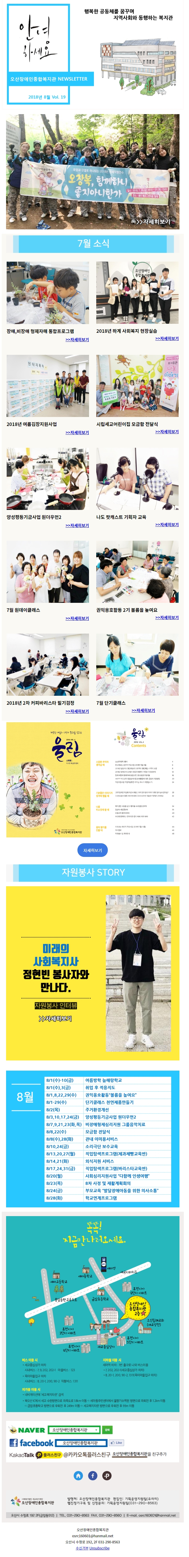 _게시_파일[0].jpg