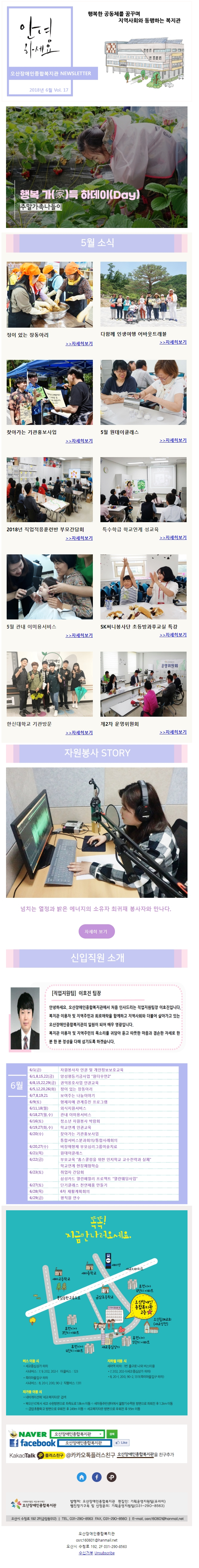 _전체.jpg