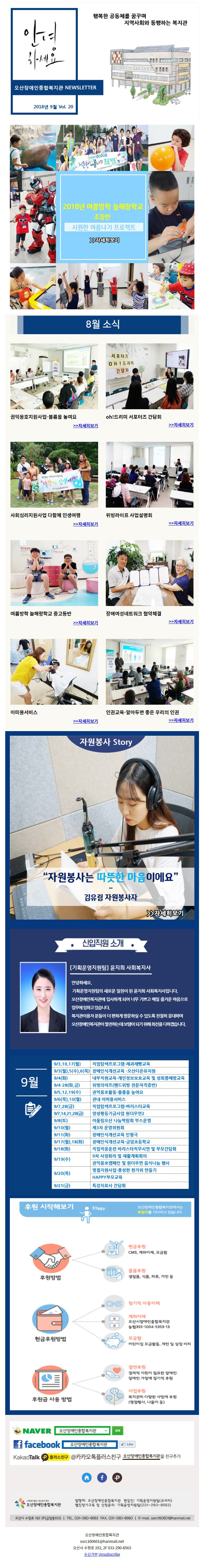 21_최최최최종.jpg