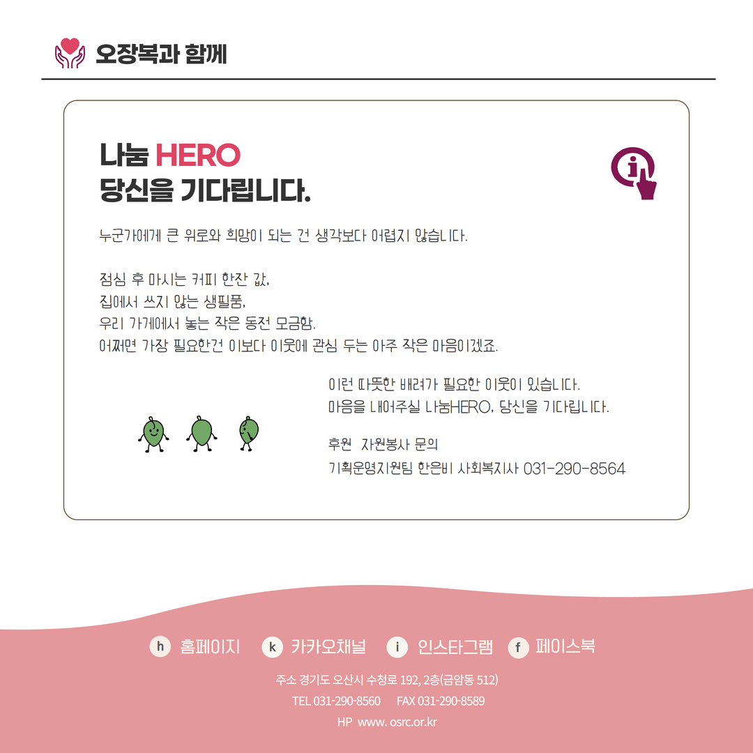 1703818706.33leUgrXRKmK 3   9.png