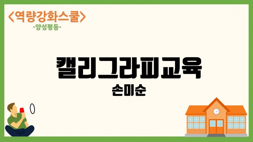1703232853.53JXMUmjfxsMKakaoTalk_20200901_175813280.jpg