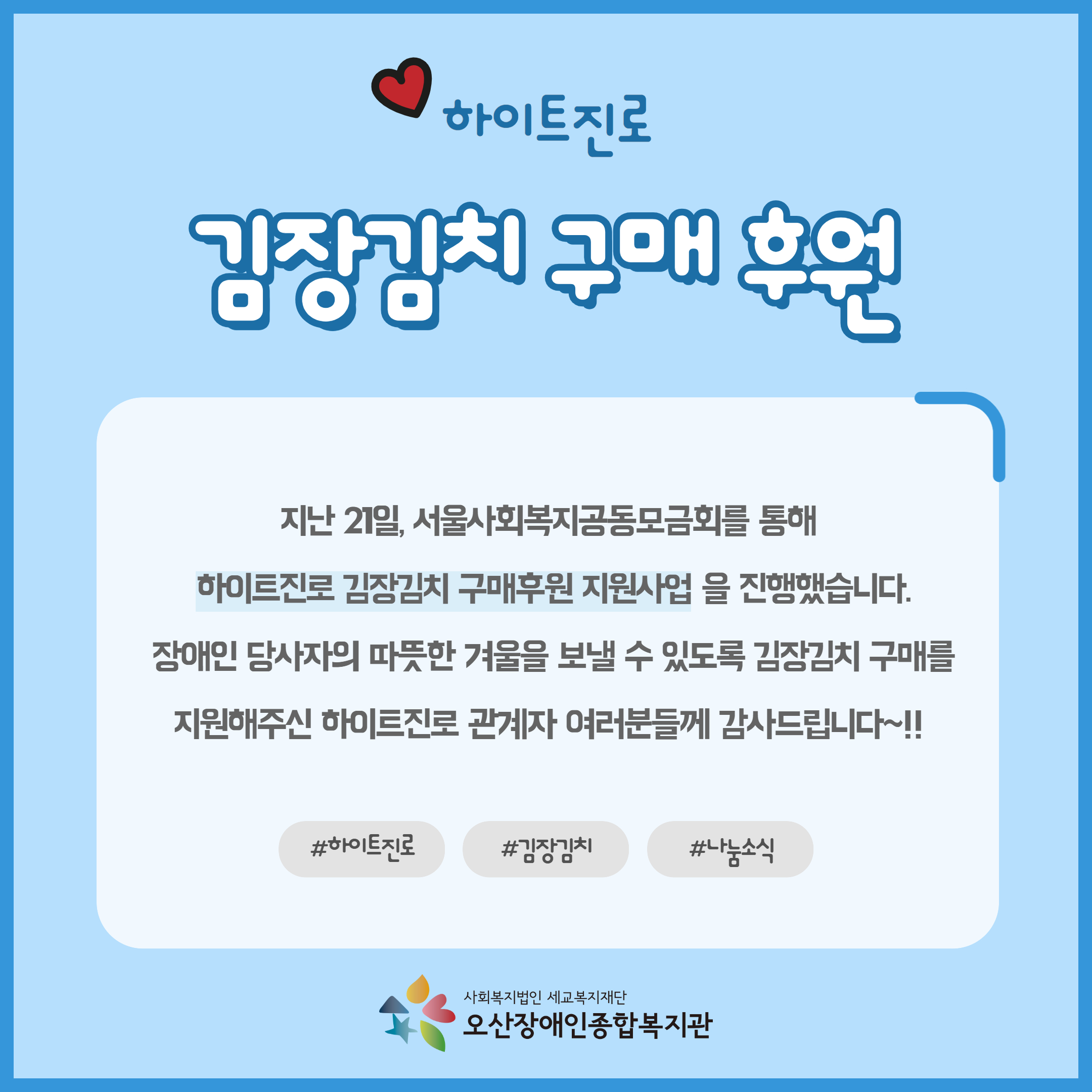 1704190508.24ODcnjnPWwX _ 3.jpg