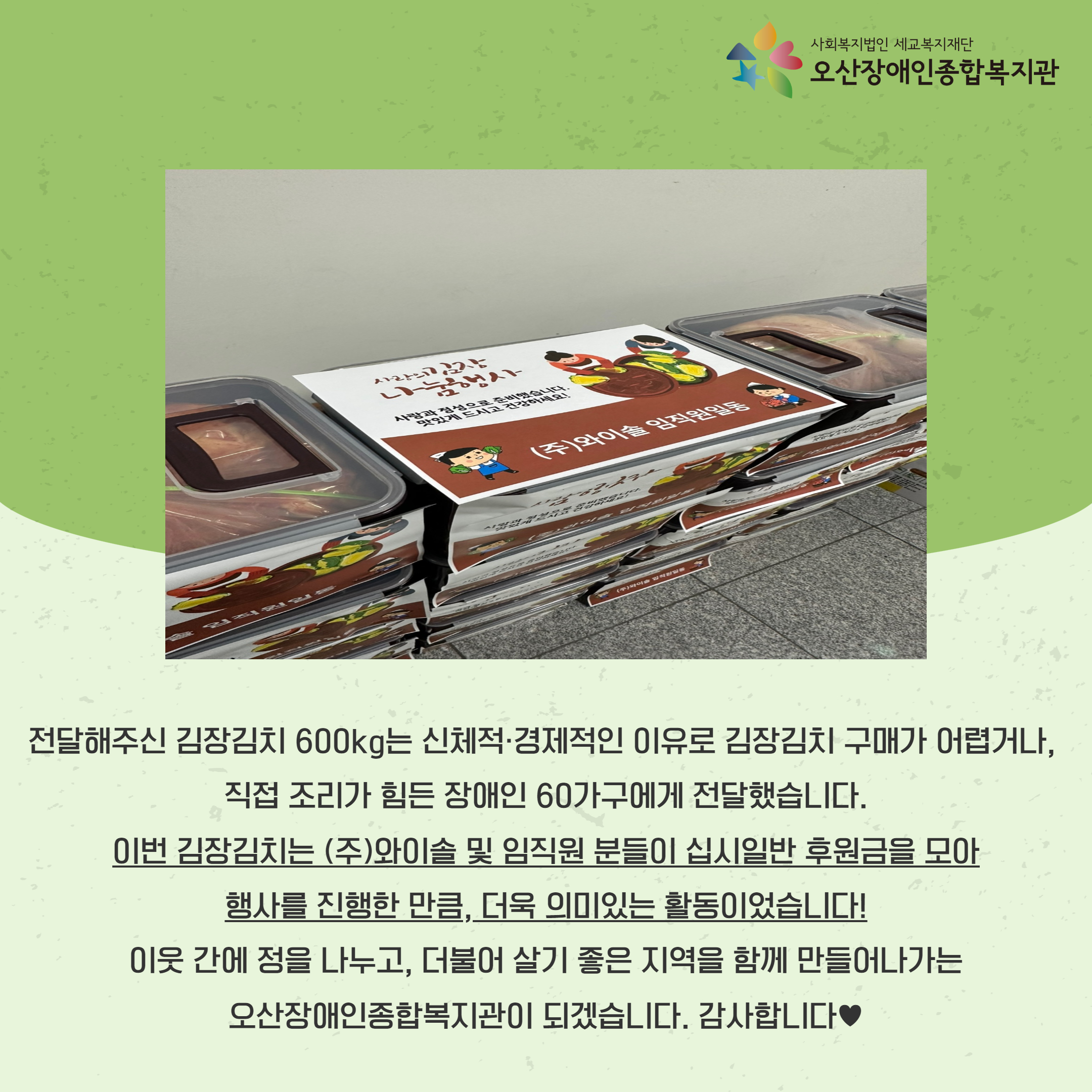 1704192130.22CCIRRhWNnF _ 3.jpg