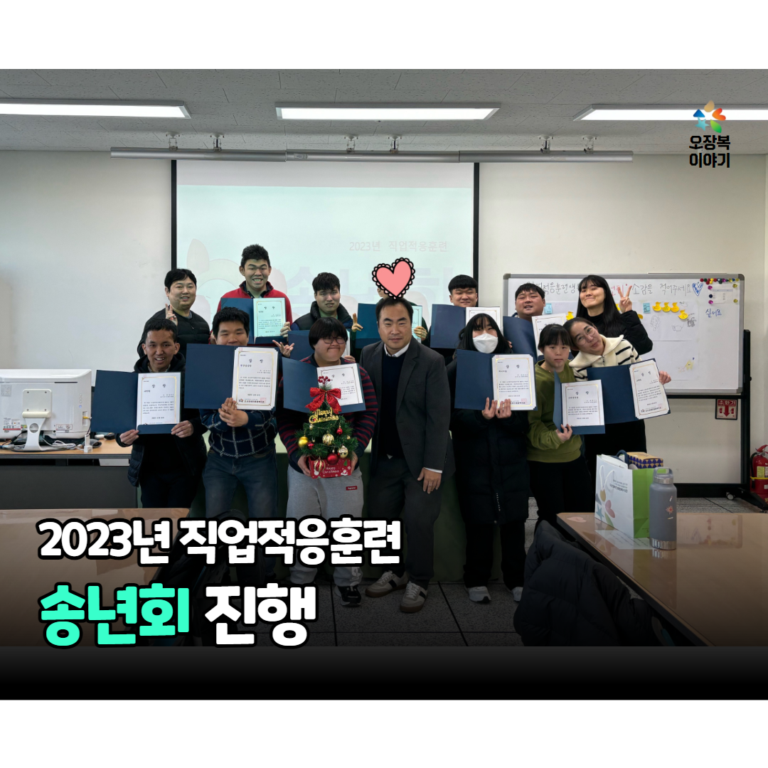 1704443605.45tHwgxEwNMc 2 _ _230517 3.png