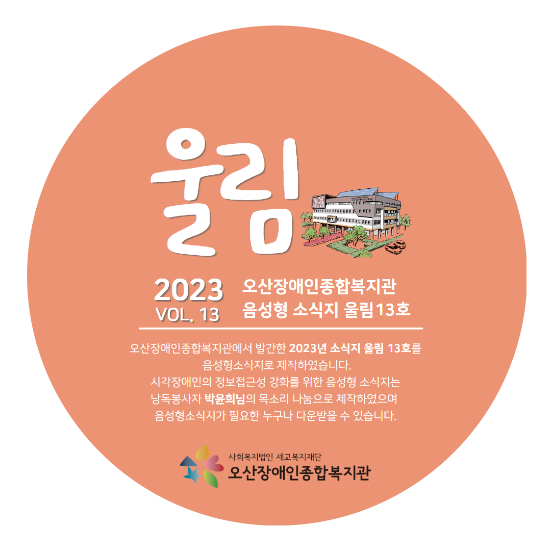 1704931117.67KIaqadqUeM _23   2.png