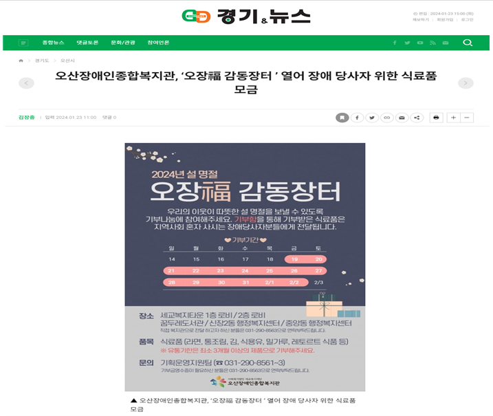 1705990791.53TJJBdKqmIDimage.png